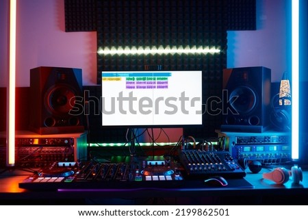 Recording studio equipment. Sound mixer control panel