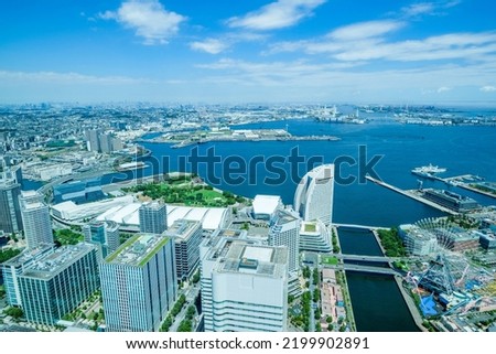 Minato Mirai view from the observation deck of Landmark Tower, Yokohama, Kanagawa, Japan Royalty-Free Stock Photo #2199902891