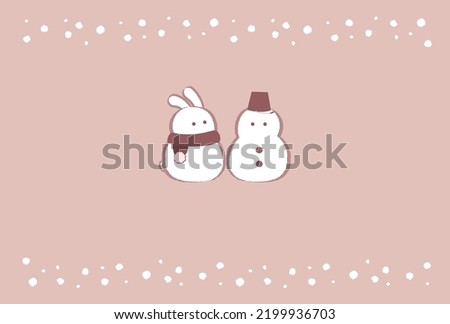 New Year's card design with snowman and rabbit in pink brown background