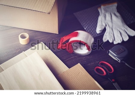 Tools for packing work image