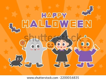 Illustration of Halloween. Children dressed up for halloween. Vector illustration.