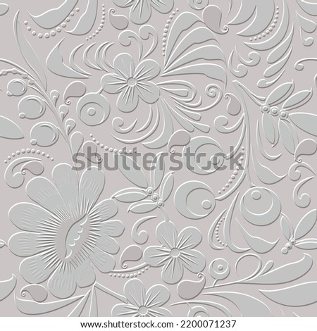 3d textured emboss Paisley seamless pattern. Embossed floral light background. Surface repeat folkloric backdrop. Emboss paisley flowers lines ornament. Relief grunge texture with embossing effect. Royalty-Free Stock Photo #2200071237