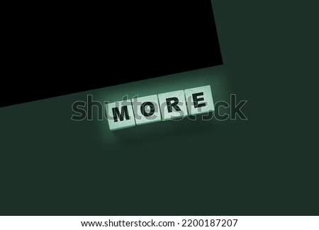 More word on a black background. Business and education concept