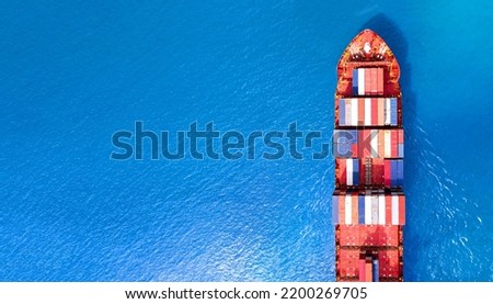 high angle view of the shipping system transport containers by cargo ships, international transport, export-import business, logistics Royalty-Free Stock Photo #2200269705