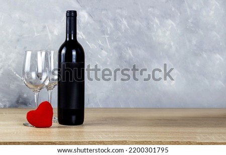 Happy Valentine's day. Valentine's day background design. Present, the cups are red. Banner.