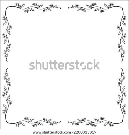 Black and white ornamental frame with grape, decorative border for greeting cards, banners, business cards, invitations, menus. Isolated vector illustration.