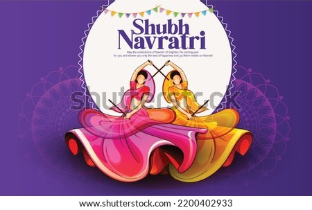 Happy Navratri, illustration of couple playing Dandiya in disco Garba Night banner poster for Navratri Dussehra festival of India Royalty-Free Stock Photo #2200402933