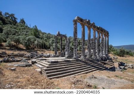 Euromos was an ancient city in Caria, Anatolia; the ruins are approximately 4 km southeast of Selimiye and 12 km northwest of Milas (the ancient Mylasa), Mugla Province, Turkey. Royalty-Free Stock Photo #2200404035