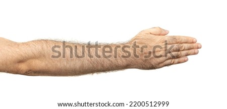 Male index finger pointing isolated. Hairy hand in air, man pointing the direction on white background Royalty-Free Stock Photo #2200512999