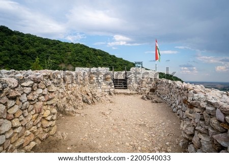 13th century castle ruins. Wonderful close-up pictures of the Csokakő medieval fortress in summer. Csokako - Hungary (Fejér County)