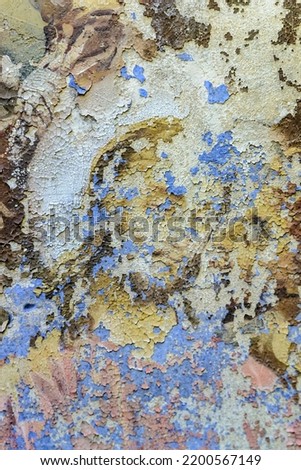frescoes on the walls of an abandoned temple, Jesus Christ. The temple of the village of Borisoglebskoye, Kostroma region, Russia. The year of construction is 1821. Currently, the temple is abandoned.