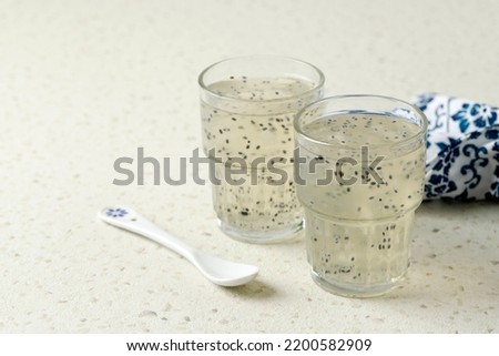 Sweet Basil  Seed Drink or Es Selasih. Copy Space for Text Royalty-Free Stock Photo #2200582909