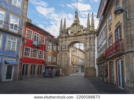 Arch of the New Gate (Arco da Porta Nova) - Braga, Portugal Royalty-Free Stock Photo #2200588873