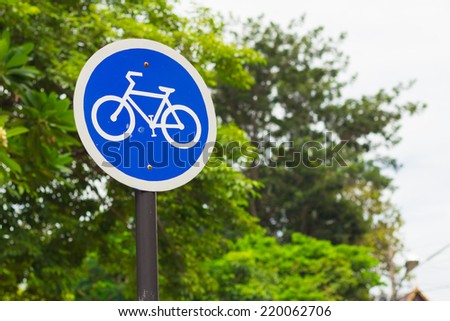 Bicycle Sign.