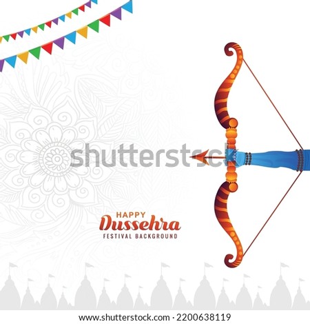 Happy dussehra bow and arrow festival greeting card background Royalty-Free Stock Photo #2200638119