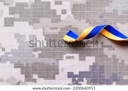 Kyiv, Ukraine, army uniform details, national flag	