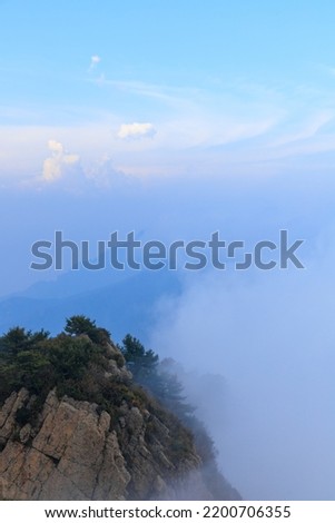 cloud sea of baihua mountain of Beijing China. High quality photo