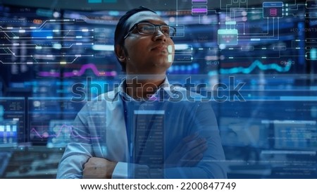 First Person POV Footage of Professional IT Technical Support Specialist or Software Engineer Pushing Augmented Reality Display in a Modern Monitoring Control Room Full of Computers. VFX Image Edit.