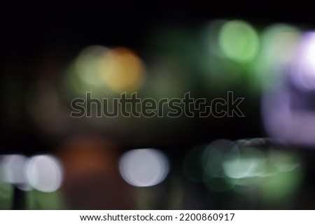 Abstract blur background, Abstract blur image background, Booked Blur Abstract Background