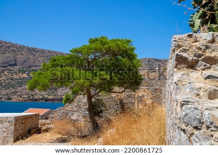 Old house ruins on Spionalonga, Crete. High quality photo