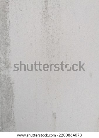 White plaster texture, seamless background
