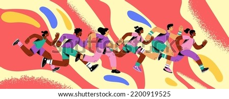 People team run, running in rush to goals, active work process. Success man and woman persons in business challenge, fast employee competition, sport speed marathon. Vector flat cartoon banner Royalty-Free Stock Photo #2200919525