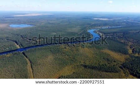 view from the drone, forest landscape in autumn, Leningrad region, September 2022 Royalty-Free Stock Photo #2200927551