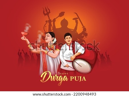 Indian God shri Druga in Happy Durga Puja Subh Navratri red background. vector illustration design concept Royalty-Free Stock Photo #2200948493