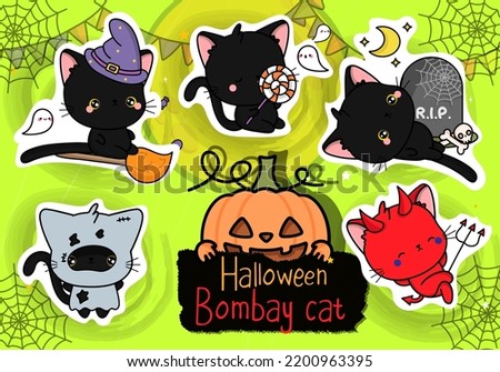 Set of Halloween Stickers. Collection of Kawaii Halloween Cat Illustration. Cute Kawaii Halloween Kitten. Set of Five Animals Vector Illustrations, for Halloween Stickers
