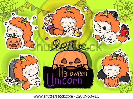 Cute Halloween Stickers. Set of Cute Clipart Halloween Unicorn Illustration. Cartoon Clip Art Halloween Fantasy Horse. Set of Five Animals Vector Illustrations, for Halloween Stickers
