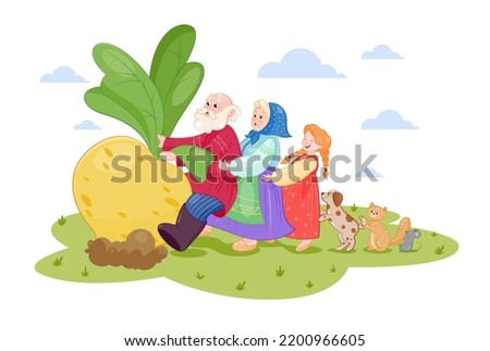 Russian fairy tale Repka. Characters from children book. Mouse, cat, dog, granddaughter, grandmother, grandfather, turnip. Design element or drawing for education. Cartoon flat vector illustration Royalty-Free Stock Photo #2200966605