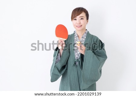 A woman who came to a hot spring (table tennis)
