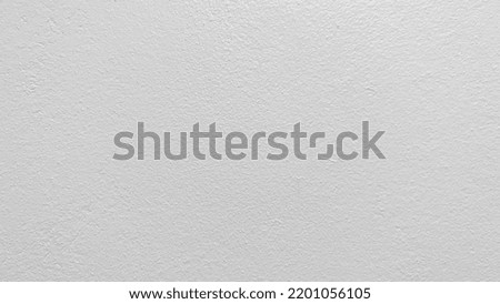 Wall texture background, white background, texture background, paper texture 