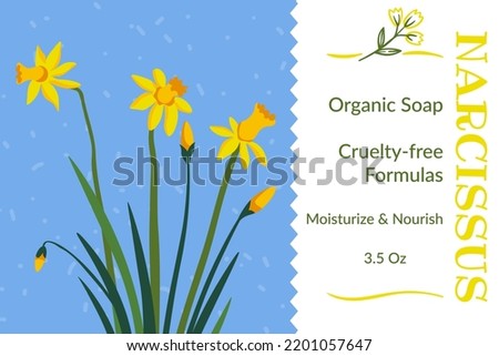 Organic soap, cruelty free formula. Moisturize and nourish cosmetics for all types of skin. Narcissus scent and aromatic fragrance. Banner or emblem for product package. Vector in flat style