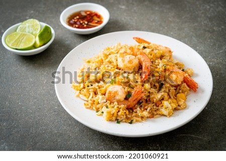 homemade fried shrimps fried rice on plate in Thai style - Asian food style Royalty-Free Stock Photo #2201060921