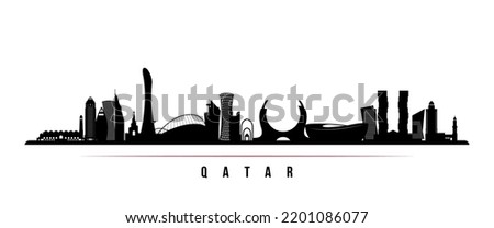 Qatar skyline horizontal banner. Black and white silhouette of Qatar. Vector template for your design.  Royalty-Free Stock Photo #2201086077