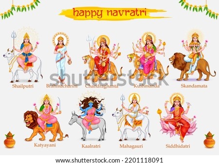 illustration of Goddess Navadurga nine Devi for the celebration of Navratri festival Royalty-Free Stock Photo #2201118091