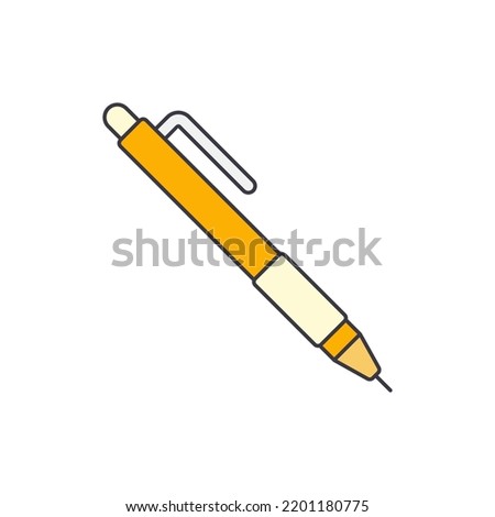 office pen icon in color, isolated on white background 