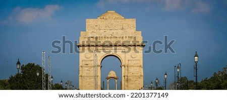 India Gate of Delhi in India