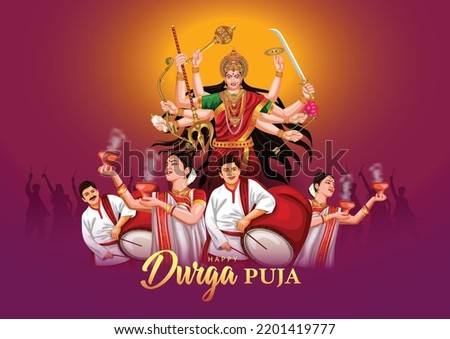 Indian God shri Druga in Happy Durga Puja Subh Navratri red background. vector illustration design Royalty-Free Stock Photo #2201419777