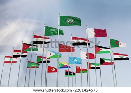 League of Arab States, the flags of the 22 Arab countries ripple in the sky with the flag of the League of Arab States