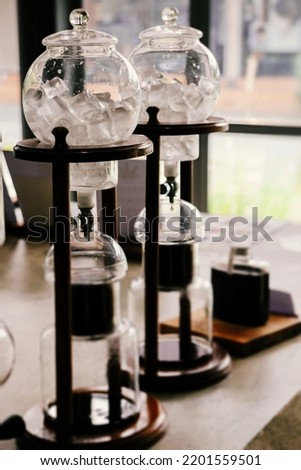 Lab tube and equipment of coffee, stock photo