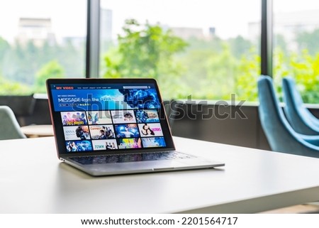 Interface of video distribution service. Screen of laptop PC. Royalty-Free Stock Photo #2201564717