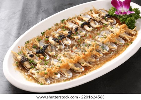 Chinese food, spicy food, delicious food, double flavor razor clam