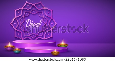Festive 3d scene with traditional Diya lamps for Diwali festival of light. Podium for display your brands. Paper cut style Indian mandala on the background. Vector illustration for holiday. EPS 10 Royalty-Free Stock Photo #2201671083