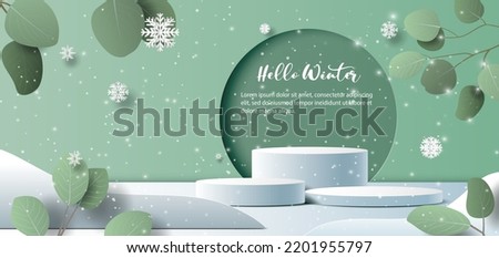 Winter sale product banner, 
podium platform with geometric shapes and snowflakes background, paper illustration, and 3d paper. Royalty-Free Stock Photo #2201955797