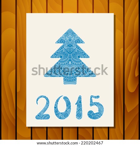 Vector invitation card with christmas tree on wood background.