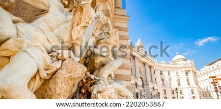 Panoramic view of Hofburg Palace and Vienna old town travel photo, Austria. Hofburg palace is a historical residence of Austrian royal family.