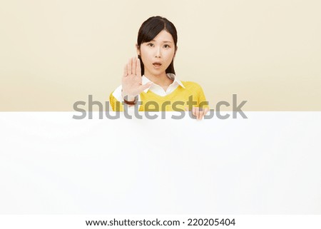 refusing Japanese woman with Bulletin Board