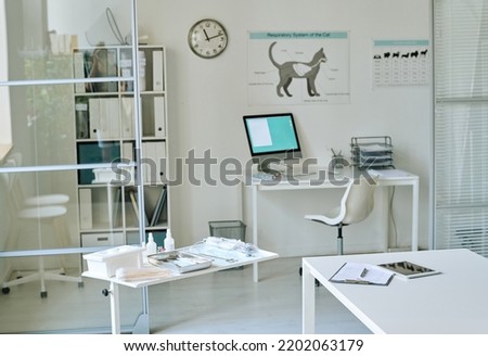 Modern vet clinic with workplace Royalty-Free Stock Photo #2202063179